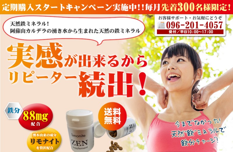 yiCg[zTCg